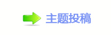 【譳ⵎ譳썟㑬�䭢몋字빼왑䵑㦍䭎뙛网】